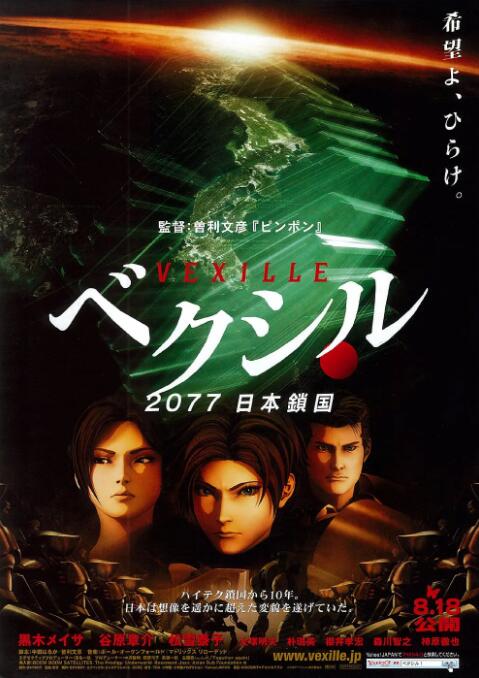 av片免费在线