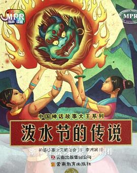 亚洲h视频