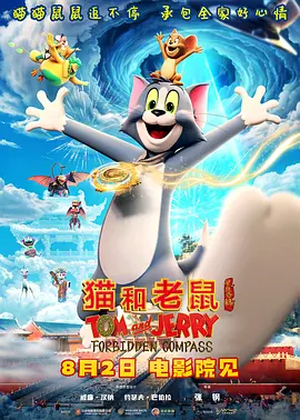 你不敢做的事我来做