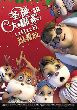 国模张文静啪啪私拍150p