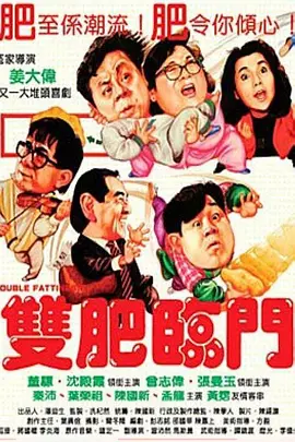 av日日骚