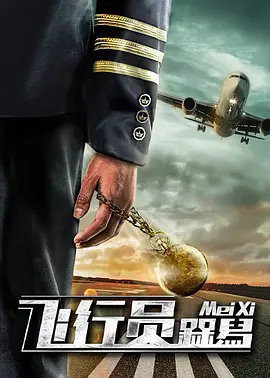 一区二区三区在线|欧