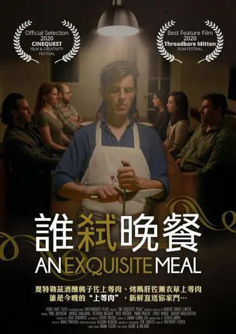 天天综合亚洲国产色