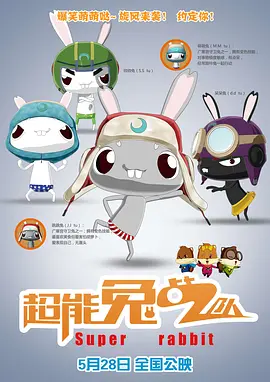 国产高清在线精品一区二区三区