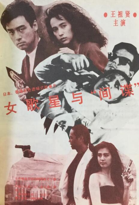 我哥哥的妻子4