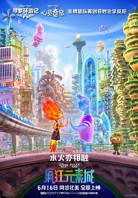 成人欧美在线观看