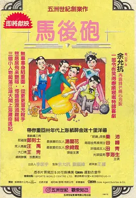 成人a8198va
