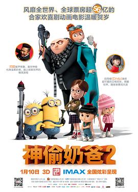101高清谜片