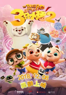 亚洲国产一