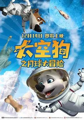 久久夜色精品