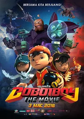 待宰的羔羊中文版