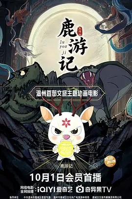 日产欧产va高清