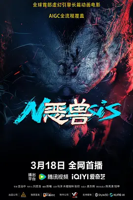 国产1区2区三区不卡