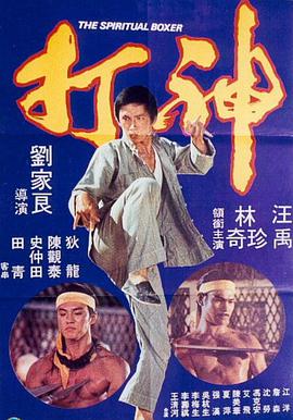 日韩电影一区二区在线观看