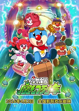 轻佻寡妇k8