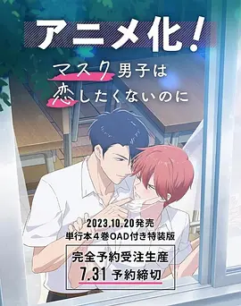 精品日韩欧美一区二区三区在线播放