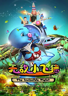 午夜18视频在线观看