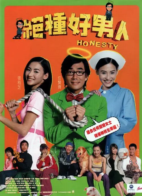 久久久综合久久