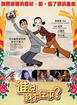 欧洲一区在线观看