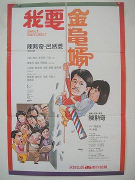 青娱乐91视频