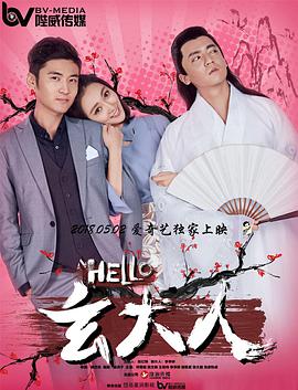麻豆传媒在线免费