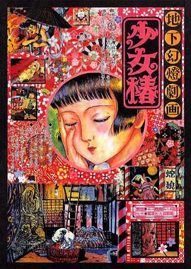 亚洲专区 变态 另类