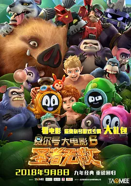 久久er国产精品免费观看2