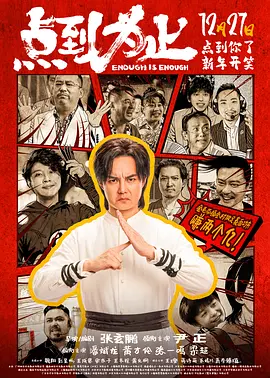 亚州免费视频