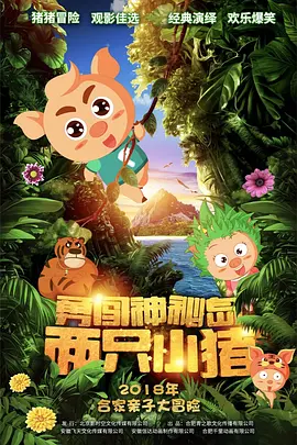 亚洲视频中文字幕