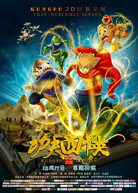男人精品天堂