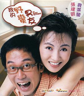 被调教的少妇1一6阅读
