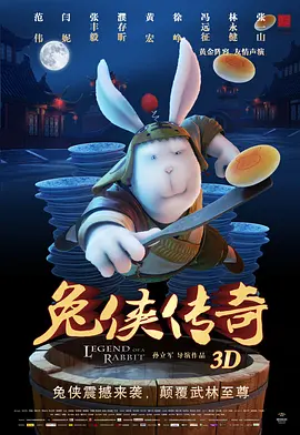 色婷婷香蕉在线一区二区