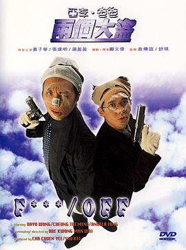 久久成人在线视频