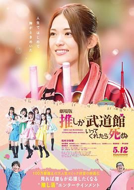 tickle男生白袜丨ⅴk