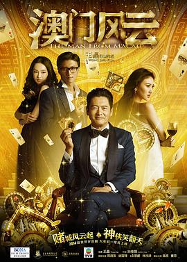 国产视频第二页