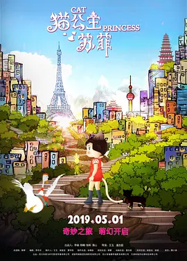 大奶子黄色片