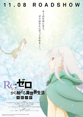 免费久久精品