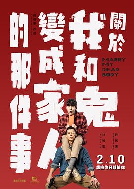 最近免费中文视频2018