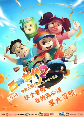 国产日产精品1区