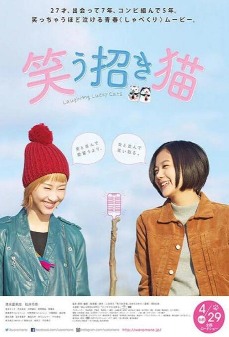 17k女生网