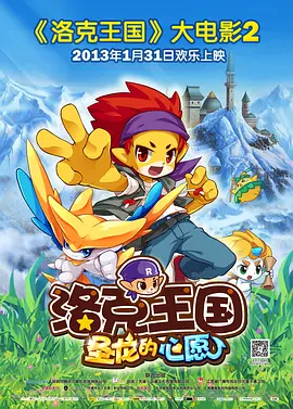 高清国产精品久久