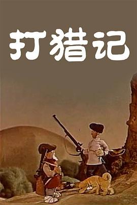 中国国产成人精品久久