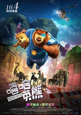 2021国产成人精品久久