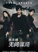 表妹2