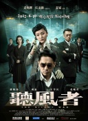 国产视频在线免费观看