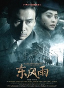 西门庆潘金莲三级bd高清