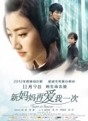 蜜桃97
