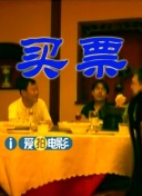 亚洲 国产 日韩 欧美 在线 图片