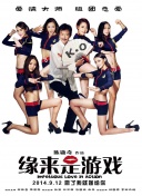 部位