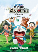 “邻居女人”给得好的夫人